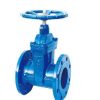 Van cổng ty chìm YDK PN10/PN16 - nhập khẩu Hàn Quốc